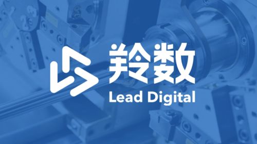 羚数智能完成近亿元融资，红杉种子与线性资本领投，加速企业管理服务升级