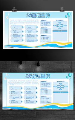 企业制度与企业管理服务 构建高效组织的基石